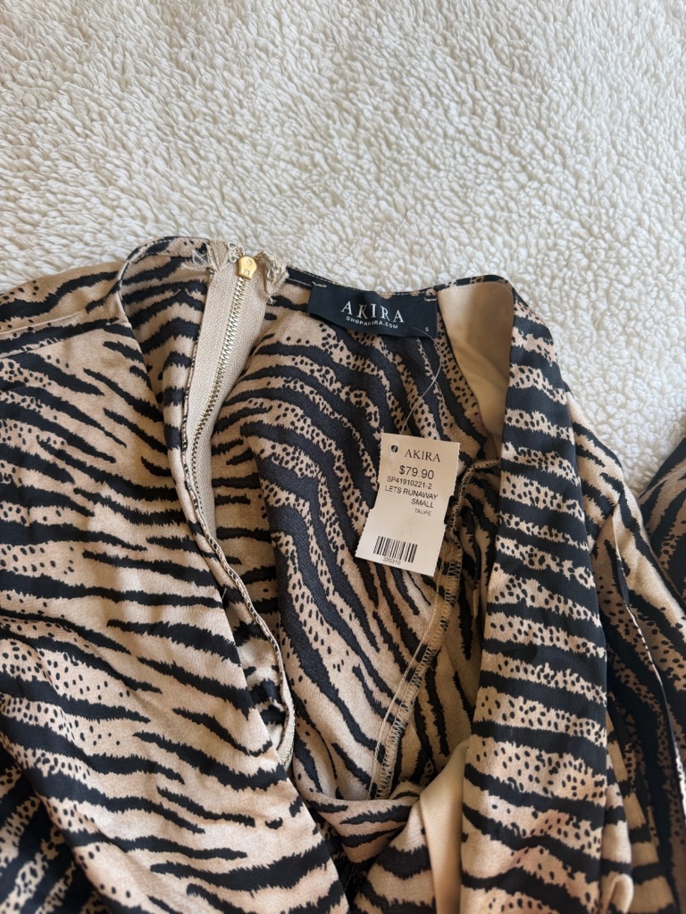Akira Sold Out Zebra-Print Cutout Mini Dress in Neutral Tones - Picture 4 of 4